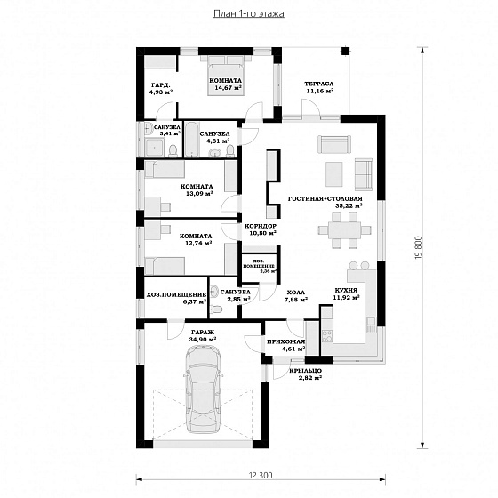 Проект 1-этажного дома "Белград"